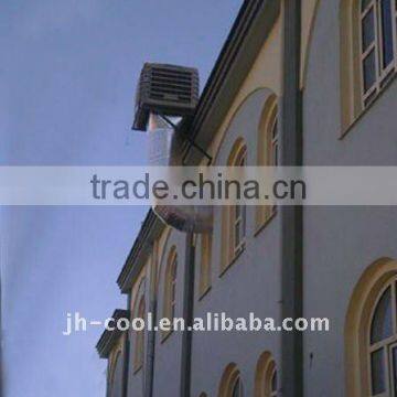 Air Conditioner, Air Cooler. Jh cool. Commercial evaporative cooler