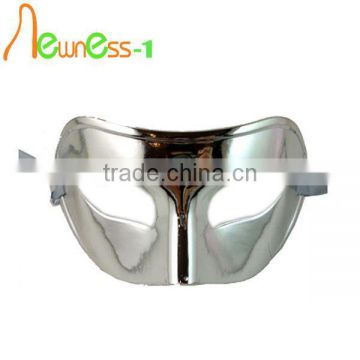 2013 Elegant Plain Party Mask