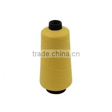 Recyled Polypropylene/PP Multifilament DTY Yarn For Sewing