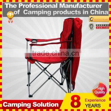 Folding Shade Chair ( Blue / Red ) photo-3