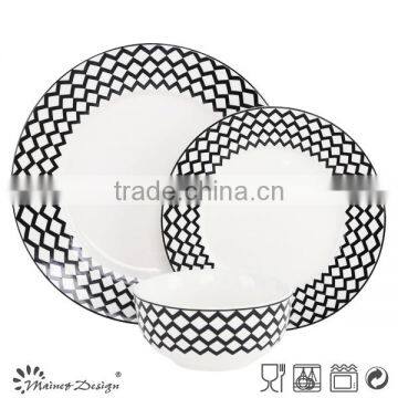 White High Quality Ceramic Porcelain Popular Design Latest Dinner Set photo-4