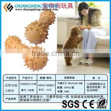 Rubber Shoes Pet Toy Growing Pet Egg Toy Pocket Pets Toys photo-2