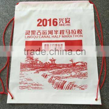 Plastic Back Pack photo-2