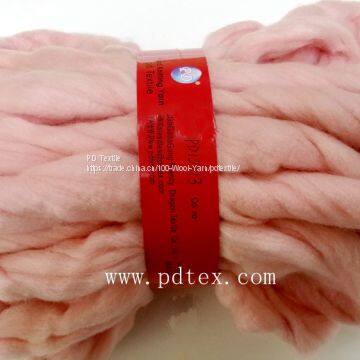 Hand Knitting Yarn, Fancy Yarn, Wool Yarn, Chenille Yarn, Feather Yarn, Boucle Yarn, Cashmere Yarn, Merino Wool ,Yarn. photo-2