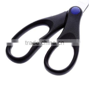 BQP23 Newest Stainless Steel Tailor Scissors & Best Tailoring Scissors & Tailor Scissors