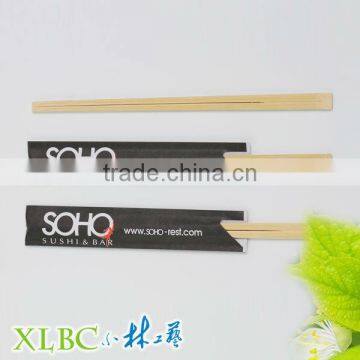 21cm Paper wrapped Tensogue bamboo chopspicks,semi-closed packing