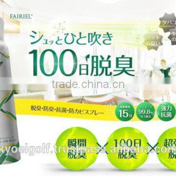 Super power, effective, with photocatalyst and effective natural plant extracts, wholesale deodorant from Japan