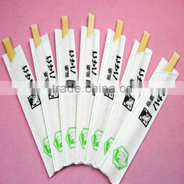 Household Natural Chopsticks