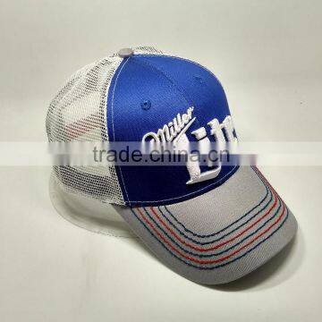Wholesale Printed Trucker Mesh Cap Embroidery Mesh Trucker Caps With Hight Quality photo-2