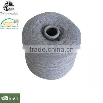 Wool yarn prices wholesale, high strength wool blended yarn