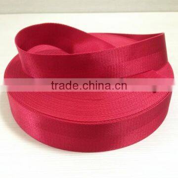 30mm polyester twill tape