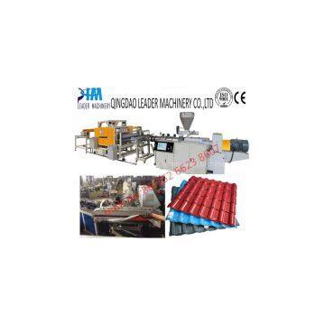 PVC(PMMA) glazed roofing tiles extrusion line