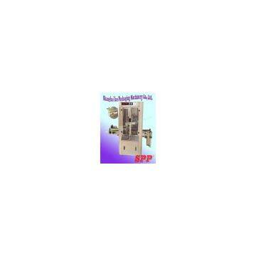 SPP-Ian label inserting machine