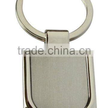 2016 Custom Metal Shield Shaped Keychain