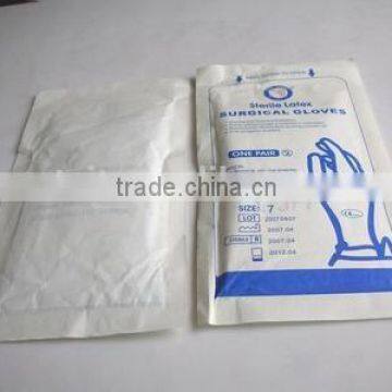 China Manufacturer Disposable Surgical Glove Sterile Bygamma photo-3