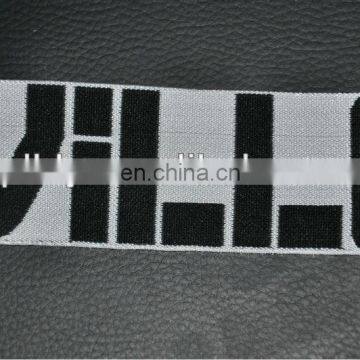 custom nylon webbing