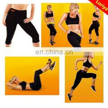 Special as seen as on tv wholesale sexy women's sport pantys