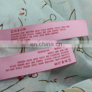 high quality private care label/brand care label