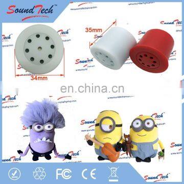 Squeeze Sound Module for Toy photo-3