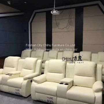 Home theater recliner cinema sofa,power recliner genuine leather recliner sofa for cinema hall