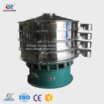 Vibration Plate Type Vibration machine Professional Vibration Sieve Shaker Machine