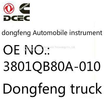 dongfeng Automobile instrument assembly 3801QB80A-010