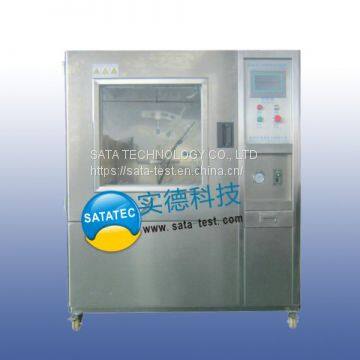 ST-9611 Splash Water Protection Test Chamber photo-2