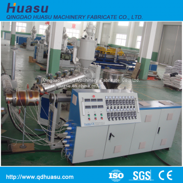 China Plastic Tube Machine PVC Water Supply Disposal Pipe Machine Manufacturer photo-2