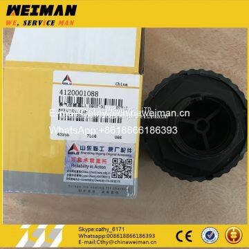 High Quality LG936L Wheel Loader Spare Parts HYDRAULIC TANK ASSEMBLY 4120001088 GAS-EXCHANGE FILTER L1.00807-51