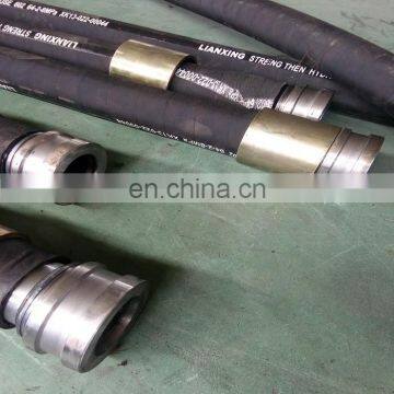 Custom made spiral crimping hydraulic hose with rubber joint stocklot hose