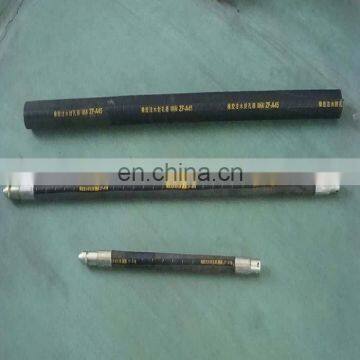 Water Type Gas Drainage Hole Sealing Device for the Coal Seam Water Injection photo-3