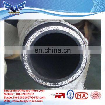 reasonable price high quality rotary drilling hose