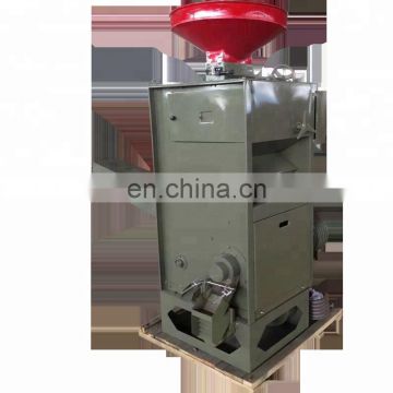 Economical price mini rice mill machine for rice