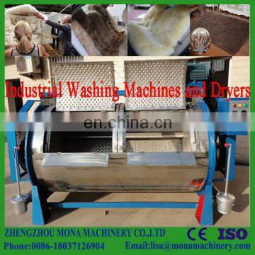 CE certification 50 KG commercial industrial washing machine with dryer