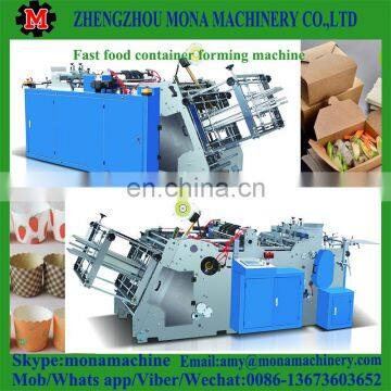 008613673603652 Good Quality and Cheap Lunch Box Making Machine photo-5