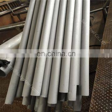 aisi316 stainless steel seamless pipe 2.5 inch