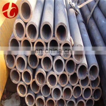 high quality good price DIN 17175 ST 45.8 carbon steel pipe