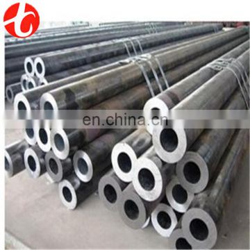 S235JR carbon iron pipe