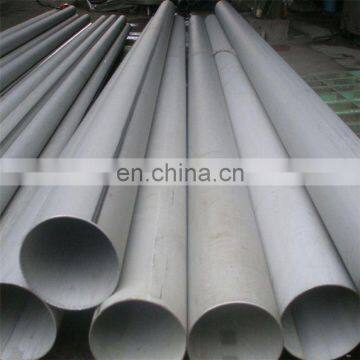 Food Grade 304 304L 316 316L 310S 321 1.4401 1.4404 Sanitary Seamless Stainless Steel Tube / SS Pipe With Low Price