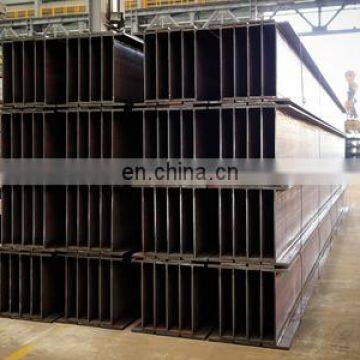 H Beam Steel Grade SS400 photo-6