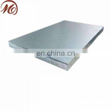The Aluminium Plate 3mm 5mm Thick