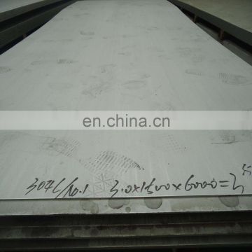 asme sa-240 304 20mm thick stainless steel plate price m2