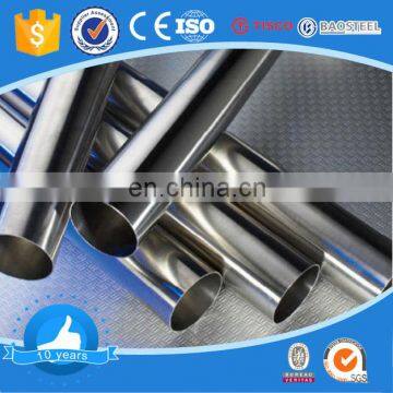 316L 316 1.4401 1.4404 Stainless Steel Tube / 316 TP316L Seamless Stainless Steel Pipe photo-2