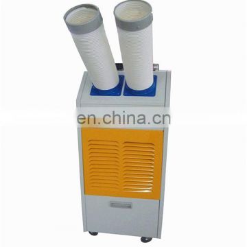 Hangzhou Spot Air Conditioner Air Cooler Manufacturer With CE Low Air Cooler Price