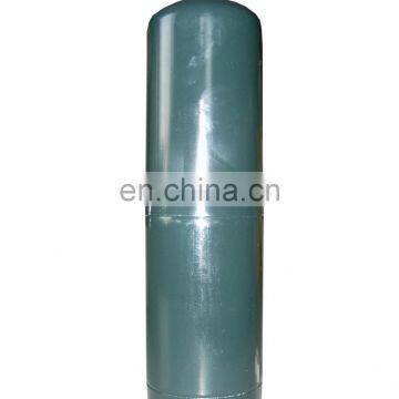 small weld  Mapp propane gas cylinder