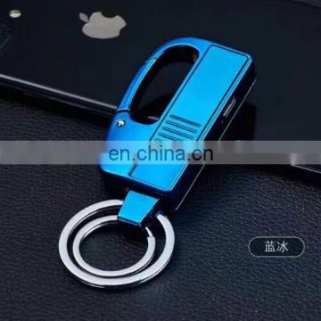 New USB charging lighter, key buckle, creative electronic windproof cigarette lighter, heating wire