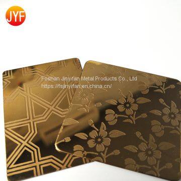 Titanium gold mirror polished stainless steel sheet