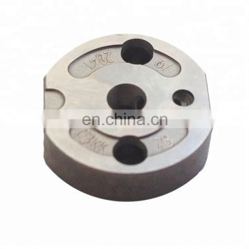 Common Rail Injector Valve Plate for injector 095000-6583 095000-6971 095000-7172