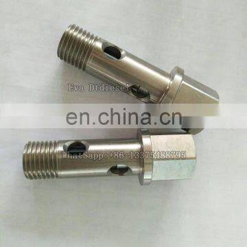 HP3,HP4 Inlet Screw With Strainer