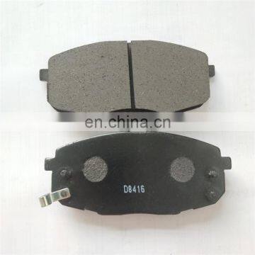 Brake Pad Set for Elantra Touring 2009-2012 Celesta 58101-1MA00